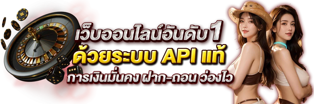 Netmatha สล็อตออนไลน์ รวมทุกค่ายดัง